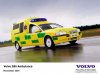 S80_ambulance.jpg